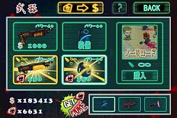 画像ギャラリー No.006のサムネイル画像 / アクションSTG「生存シューティング-Alive4ever-」，本日配信スタート