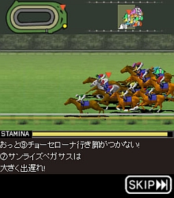 画像ギャラリー No.004のサムネイル画像 / フィーチャーフォン版「100万人のWinning Post for mobcast」の事前登録受付が開始