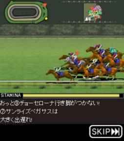 画像ギャラリー No.004のサムネイル画像 / 競馬SLG「100万人のWinningPost for mobcast」のサービスが開始
