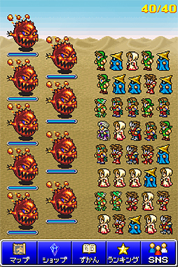 画像ギャラリー No.003のサムネイル画像 / iOS用アプリ「ファイナルファンタジー オール ザ ブレイベスト」配信開始。最大40キャラが参加するアクティブタイムバトルに注目したい一作