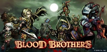 画像ギャラリー No.005のサムネイル画像 / ソーシャルゲーム「Blood Brothers」，Android版の配信を本日開始