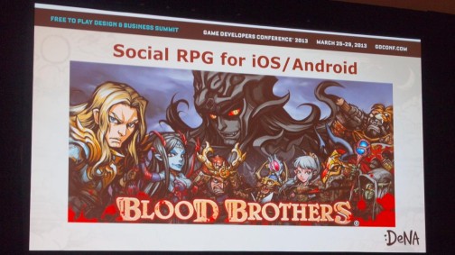 画像ギャラリー No.002のサムネイル画像 / ［GDC 2013］成功の鍵は「イベント」にあり。米国向けアプリを題材に，ディー・エヌ・エーの開発者が語ったソーシャルゲームの秘訣とは