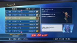 画像ギャラリー No.033のサムネイル画像 / 「仮面ライダー バトライド・ウォー」,追加ダウンロードコンテンツは仮面ライダーウィザード/ビーストの最新フォーム。6月6日より順次配信予定