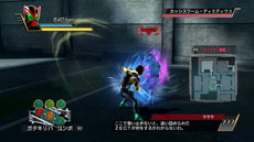 画像ギャラリー No.037のサムネイル画像 / 「仮面ライダー バトライド・ウォー」,追加ダウンロードコンテンツは仮面ライダーウィザード/ビーストの最新フォーム。6月6日より順次配信予定