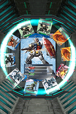 画像ギャラリー No.009のサムネイル画像 / iOS/Android「ガンダムカードバトラー」が2013年に配信。人気TCG「ガンダムウォーネグザ」の豪華イラストを使用したカードバトルゲーム