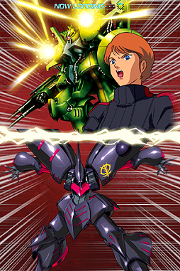 画像ギャラリー No.012のサムネイル画像 / iOS/Android「ガンダムカードバトラー」が2013年に配信。人気TCG「ガンダムウォーネグザ」の豪華イラストを使用したカードバトルゲーム