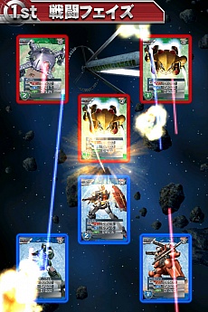 画像ギャラリー No.011のサムネイル画像 / 「ガンダムカードバトラー」の配信が本日スタート。ほかのプレイヤーと対戦の出来るバトルアリーナとGストアも同時開設