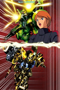 画像ギャラリー No.012のサムネイル画像 / 「ガンダムカードバトラー」の配信が本日スタート。ほかのプレイヤーと対戦の出来るバトルアリーナとGストアも同時開設
