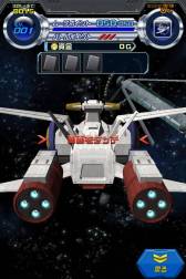 画像ギャラリー No.002のサムネイル画像 / 「ガンダムカードバトラー」でACEイベント「宇宙の呼び声」前半戦がスタート