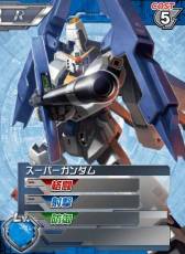画像ギャラリー No.006のサムネイル画像 / 「ガンダムカードバトラー」でACEイベント「宇宙の呼び声」前半戦がスタート