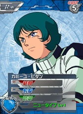 画像ギャラリー No.005のサムネイル画像 / 「ガンダムカードバトラー」,新規プレイヤー向けのお得なキャンペーンを開始