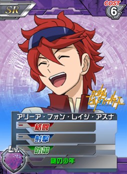 画像ギャラリー No.003のサムネイル画像 / 「ガンダムカードバトラー」で「ガンダムビルドファイターズ」コラボイベント開催