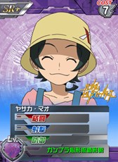 画像ギャラリー No.004のサムネイル画像 / 「ガンダムカードバトラー」で「ガンダムビルドファイターズ」コラボイベント開催