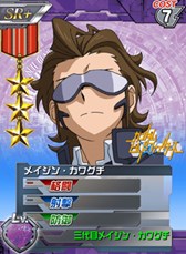 画像ギャラリー No.006のサムネイル画像 / 「ガンダムカードバトラー」で「ガンダムビルドファイターズ」コラボイベント開催
