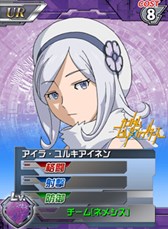 画像ギャラリー No.009のサムネイル画像 / 「ガンダムカードバトラー」で「ガンダムビルドファイターズ」コラボイベント開催