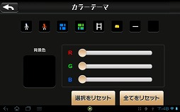 画像ギャラリー No.010のサムネイル画像 / 【PR】「Androidアプリレビュー」第15回:30年前の傑作が蘇る! 「Lode Runner Classic」で金塊を求めて鉱脈を走破せよ!