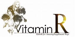 画像ギャラリー No.001のサムネイル画像 / 鈴木達央さんや小野大輔さんなど，「VitaminR」に登場するキャラクターのボイスキャストが公開に