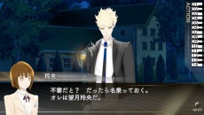 画像ギャラリー No.009のサムネイル画像 / 鈴木達央さんや小野大輔さんなど，「VitaminR」に登場するキャラクターのボイスキャストが公開に