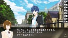 画像ギャラリー No.010のサムネイル画像 / 鈴木達央さんや小野大輔さんなど，「VitaminR」に登場するキャラクターのボイスキャストが公開に