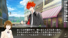 画像ギャラリー No.013のサムネイル画像 / 鈴木達央さんや小野大輔さんなど，「VitaminR」に登場するキャラクターのボイスキャストが公開に