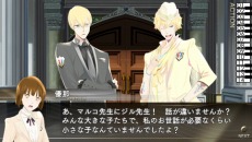 画像ギャラリー No.017のサムネイル画像 / 鈴木達央さんや小野大輔さんなど，「VitaminR」に登場するキャラクターのボイスキャストが公開に