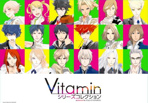 画像ギャラリー No.001のサムネイル画像 / 「Vitamin」シリーズのイベントショップが東京,大阪,福岡で7月8日にオープン