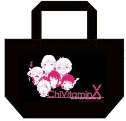 画像ギャラリー No.005のサムネイル画像 / 「Vitamin」シリーズのイベントショップが東京,大阪,福岡で7月8日にオープン