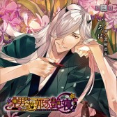 画像ギャラリー No.003のサムネイル画像 / D3P,AGF2014の出展情報を公開。「Vitamin」などの新作グッズを先行販売