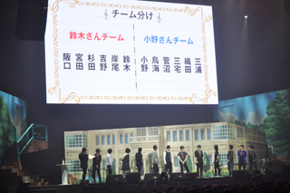 画像ギャラリー No.014のサムネイル画像 / 人気声優陣が勢揃い。爆笑と熱狂に包まれたイベント「VitaminR 東京凱旋公演 アヴニール組曲」をレポート