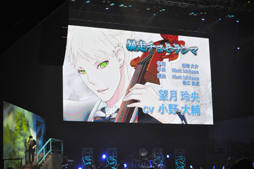画像ギャラリー No.023のサムネイル画像 / 人気声優陣が勢揃い。爆笑と熱狂に包まれたイベント「VitaminR 東京凱旋公演 アヴニール組曲」をレポート