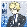 画像ギャラリー No.005のサムネイル画像 / 「VitaminR」のLINEスタンプが配信に。描き下ろしイラストは12点