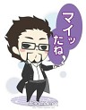 画像ギャラリー No.029のサムネイル画像 / 「VitaminR」のLINEスタンプが配信に。描き下ろしイラストは12点