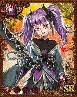 画像ギャラリー No.002のサムネイル画像 / 「みんなと 鬼武者 カードマスター」がスマホ版mixiゲームでサービス開始