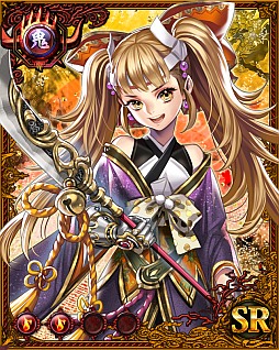 画像ギャラリー No.004のサムネイル画像 / 「みんなと 鬼武者 カードマスター」がスマホ版mixiゲームでサービス開始