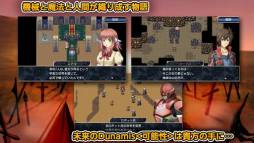 無限のデュナミス
