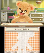 画像ギャラリー No.004のサムネイル画像 / 「しんゆうができちゃうゲーム クマ♡トモ」2013年内に発売。人工無脳のクマとコミュニケーションを通じて，絆を深めよう