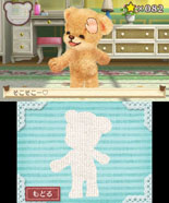 画像ギャラリー No.005のサムネイル画像 / 「しんゆうができちゃうゲーム クマ♡トモ」2013年内に発売。人工無脳のクマとコミュニケーションを通じて，絆を深めよう
