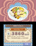 画像ギャラリー No.016のサムネイル画像 / 「しんゆうができちゃうゲーム クマ♡トモ」2013年内に発売。人工無脳のクマとコミュニケーションを通じて，絆を深めよう