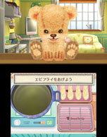 画像ギャラリー No.019のサムネイル画像 / 「しんゆうができちゃうゲーム クマ♡トモ」2013年内に発売。人工無脳のクマとコミュニケーションを通じて，絆を深めよう