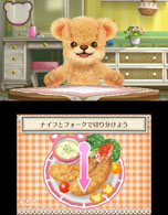 画像ギャラリー No.022のサムネイル画像 / 「しんゆうができちゃうゲーム クマ♡トモ」2013年内に発売。人工無脳のクマとコミュニケーションを通じて，絆を深めよう