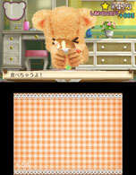 画像ギャラリー No.023のサムネイル画像 / 「しんゆうができちゃうゲーム クマ♡トモ」2013年内に発売。人工無脳のクマとコミュニケーションを通じて，絆を深めよう