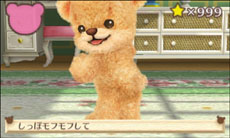 画像ギャラリー No.024のサムネイル画像 / 「しんゆうができちゃうゲーム クマ♡トモ」2013年内に発売。人工無脳のクマとコミュニケーションを通じて，絆を深めよう