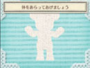 画像ギャラリー No.027のサムネイル画像 / 「しんゆうができちゃうゲーム クマ♡トモ」2013年内に発売。人工無脳のクマとコミュニケーションを通じて，絆を深めよう