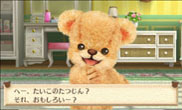 画像ギャラリー No.032のサムネイル画像 / 「しんゆうができちゃうゲーム クマ♡トモ」2013年内に発売。人工無脳のクマとコミュニケーションを通じて，絆を深めよう