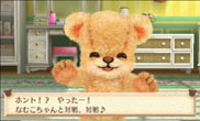 画像ギャラリー No.036のサムネイル画像 / 「しんゆうができちゃうゲーム クマ♡トモ」2013年内に発売。人工無脳のクマとコミュニケーションを通じて，絆を深めよう