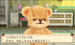 画像ギャラリー No.038のサムネイル画像 / 「しんゆうができちゃうゲーム クマ♡トモ」2013年内に発売。人工無脳のクマとコミュニケーションを通じて，絆を深めよう