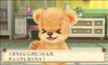 画像ギャラリー No.042のサムネイル画像 / 「しんゆうができちゃうゲーム クマ♡トモ」2013年内に発売。人工無脳のクマとコミュニケーションを通じて，絆を深めよう