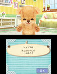 画像ギャラリー No.058のサムネイル画像 / 「しんゆうができちゃうゲーム クマ♡トモ」2013年内に発売。人工無脳のクマとコミュニケーションを通じて，絆を深めよう