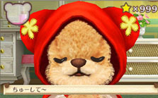 画像ギャラリー No.064のサムネイル画像 / 「しんゆうができちゃうゲーム クマ♡トモ」2013年内に発売。人工無脳のクマとコミュニケーションを通じて，絆を深めよう