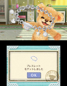 画像ギャラリー No.066のサムネイル画像 / 「しんゆうができちゃうゲーム クマ♡トモ」2013年内に発売。人工無脳のクマとコミュニケーションを通じて，絆を深めよう